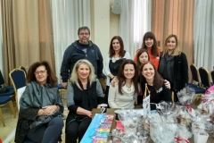 4. CHRISTMAS BAZAAR FOR SUPPORTING THE ASSOCIATION FOR THE  MANAGEMENT OF MULTIPLE SCLEROSIS